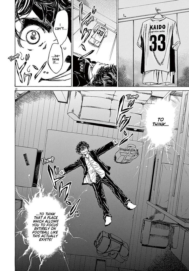 Ao Ashi, Chapter 24 image 18